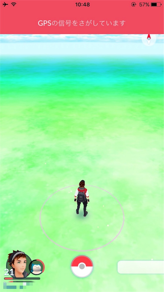 ポケモンgo Jal機内 17 Jgc修行 福岡人がjalで修行したら ポケモンgo Jal機内 17 Jgc修行 福岡人がjalで修行したら