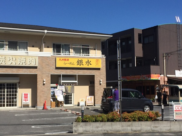 銀水.jpg