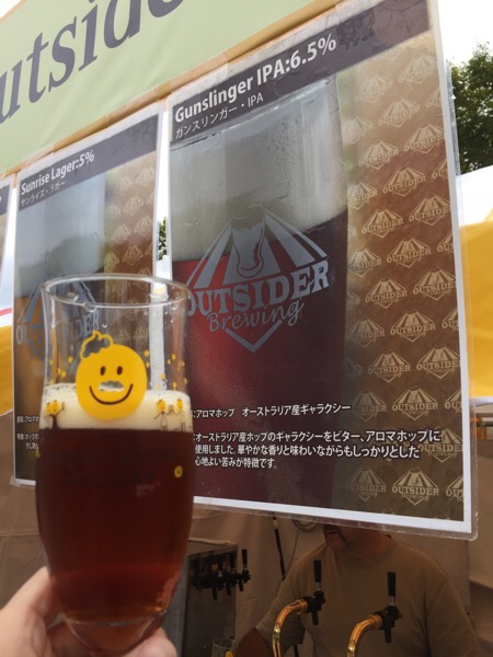 20161010105140.jpg