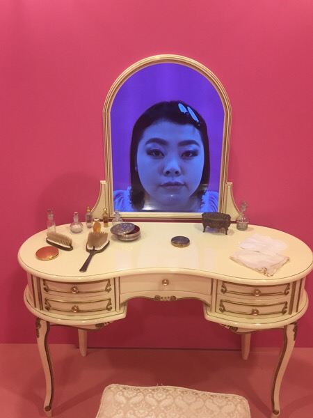 make room.jpg