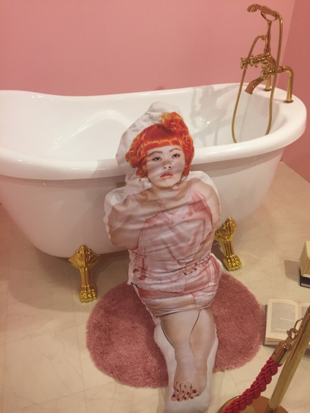 showerroom.jpg
