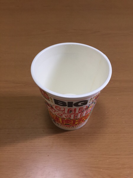 20161101044238.jpg