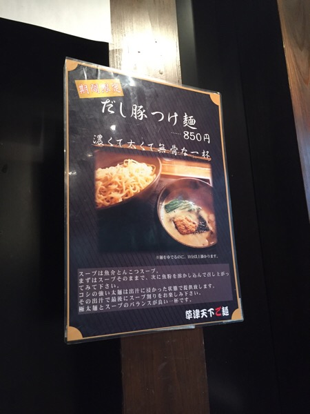 20161104051336.jpg