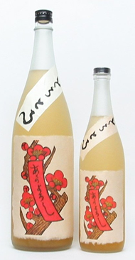 f:id:jam-pop-life:20170213001548p:plain