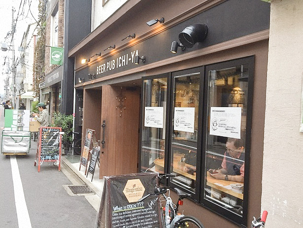 f:id:jam-pop-life:20170320153036j:plain