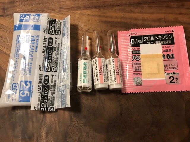 f:id:jam_makko:20180414151214j:image