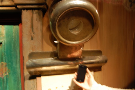 f:id:jamais_vu:20100716155813j:image:w300