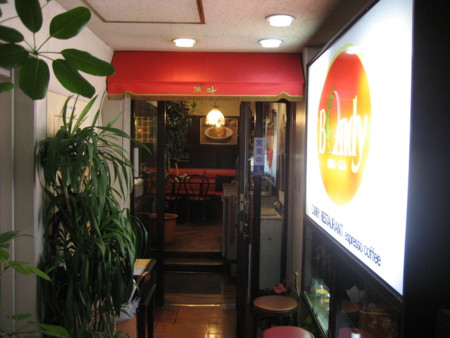 f:id:jamais_vu:20100916164251j:image:w300 f:id:jamais_vu:20100916164251j:image:w300