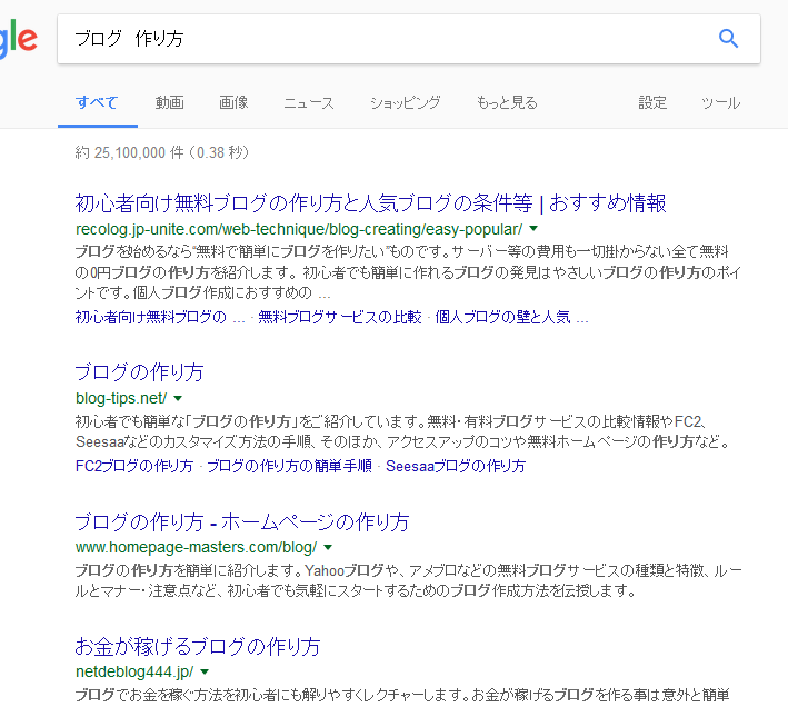 f:id:jambunobake:20170924185140p:plain