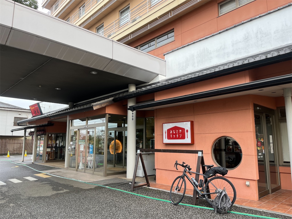 f:id:james-takahashi:20250105214858j:image f:id:james-takahashi:20250105214858j:image