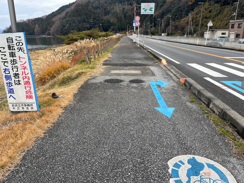 f:id:james-takahashi:20250105215004j:image f:id:james-takahashi:20250105215004j:image