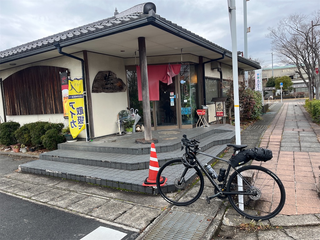 f:id:james-takahashi:20250105215053j:image f:id:james-takahashi:20250105215053j:image
