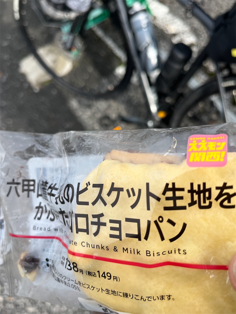 f:id:james-takahashi:20250105215140j:image f:id:james-takahashi:20250105215140j:image