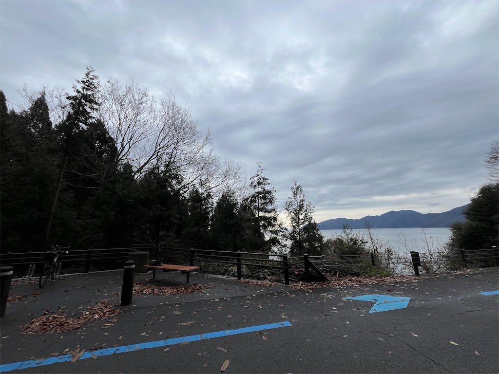f:id:james-takahashi:20250105215258j:image f:id:james-takahashi:20250105215258j:image