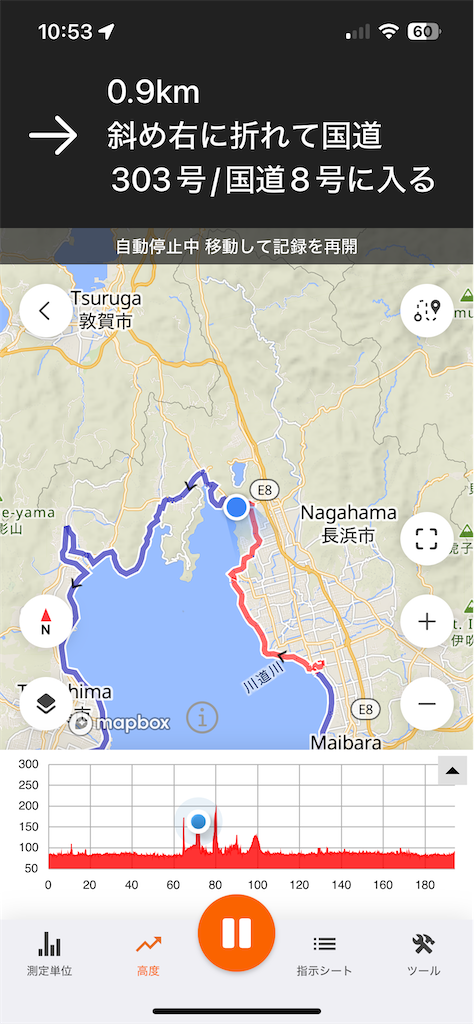 f:id:james-takahashi:20250105215305p:image f:id:james-takahashi:20250105215305p:image