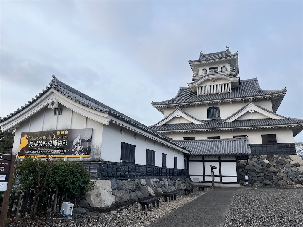 f:id:james-takahashi:20250105215322j:image f:id:james-takahashi:20250105215322j:image