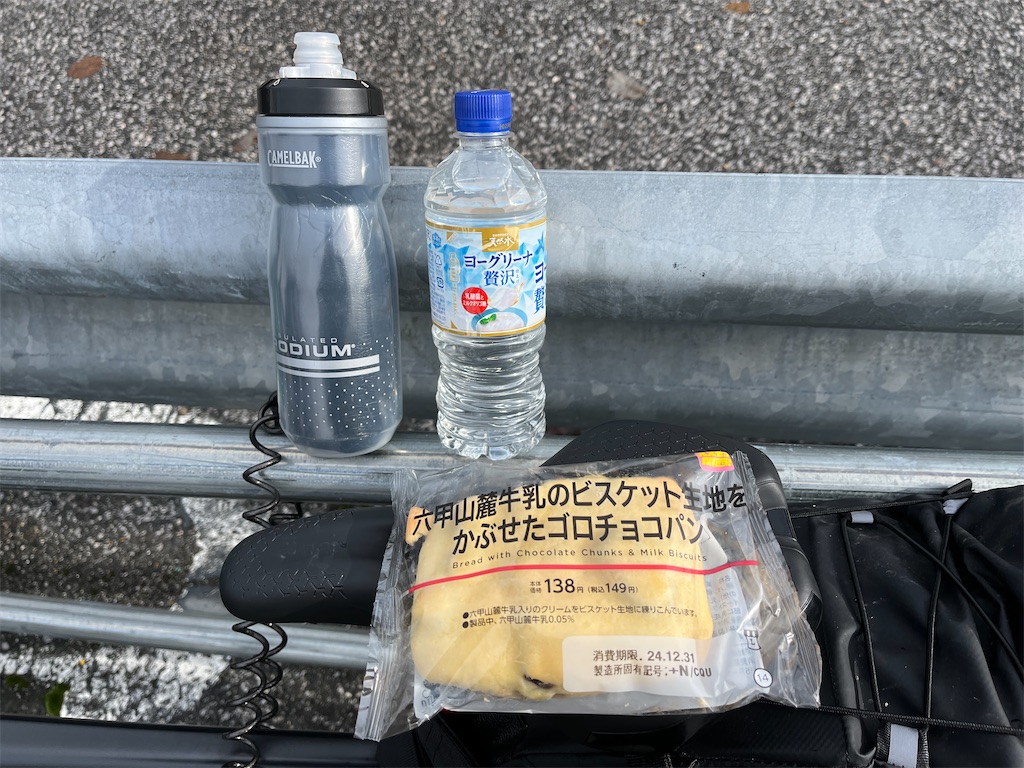 f:id:james-takahashi:20250105215344j:image f:id:james-takahashi:20250105215344j:image