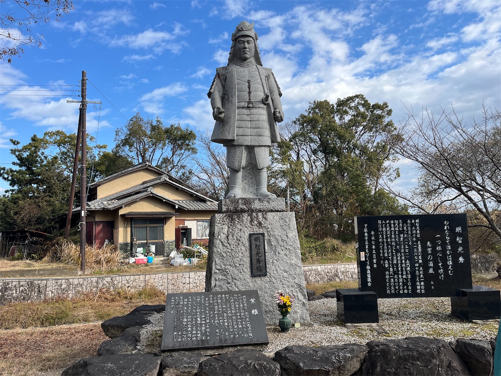 f:id:james-takahashi:20250105230749j:image f:id:james-takahashi:20250105230749j:image