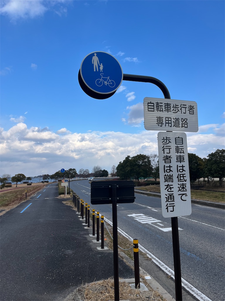 f:id:james-takahashi:20250105230754j:image f:id:james-takahashi:20250105230754j:image