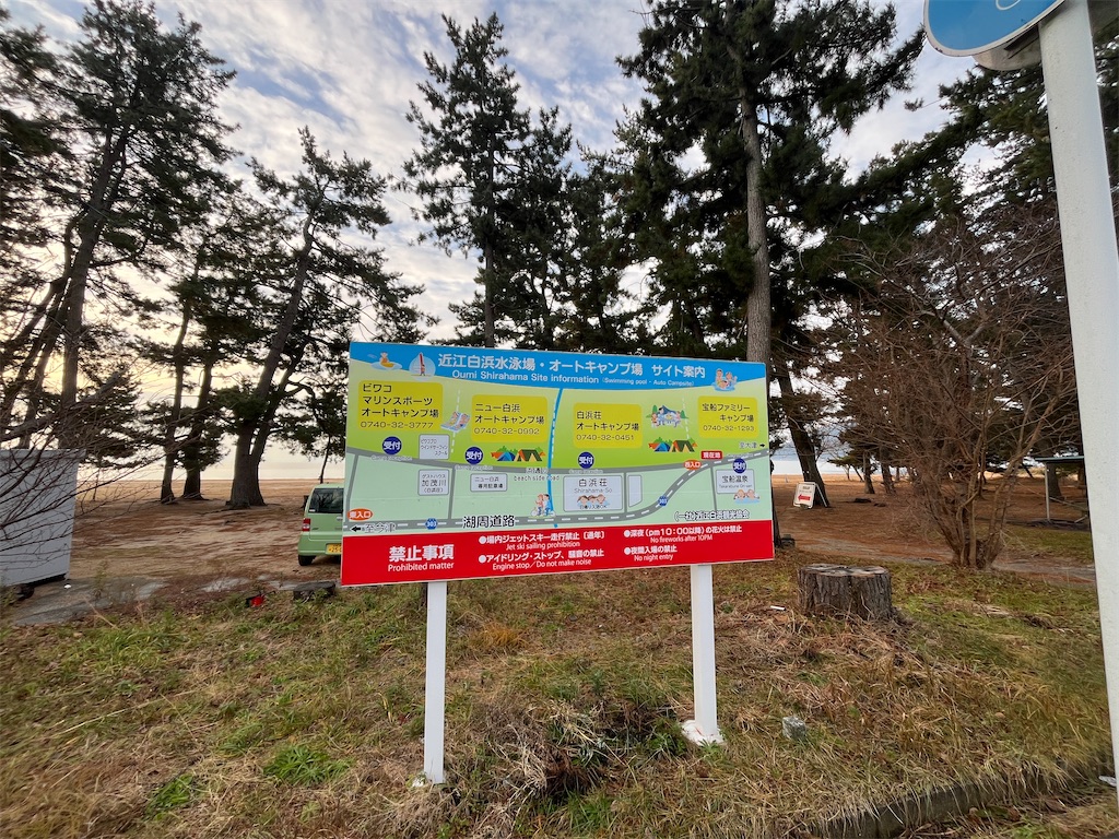 f:id:james-takahashi:20250105230853j:image f:id:james-takahashi:20250105230853j:image