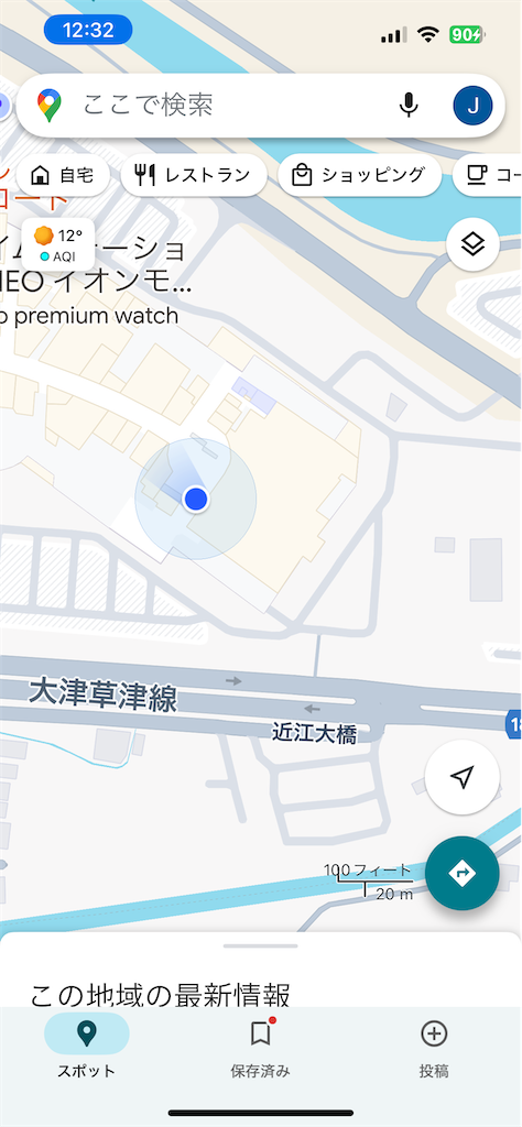 f:id:james-takahashi:20250105230950p:image f:id:james-takahashi:20250105230950p:image