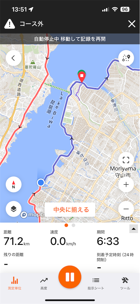 f:id:james-takahashi:20250105231001p:image f:id:james-takahashi:20250105231001p:image