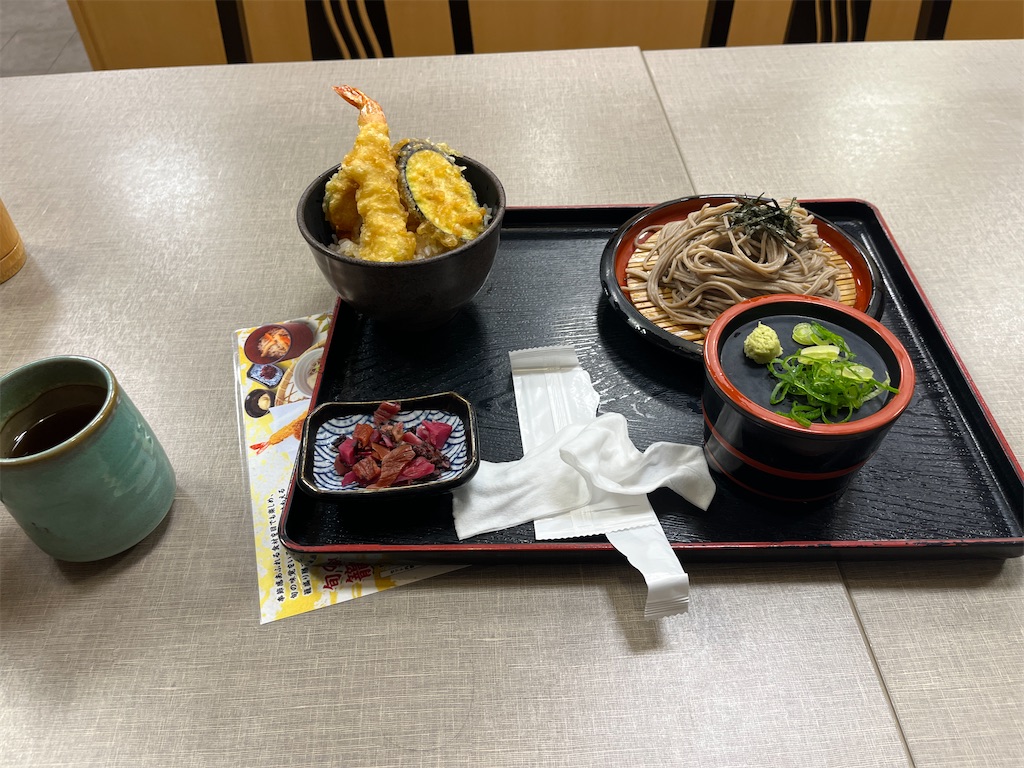f:id:james-takahashi:20250105231020j:image f:id:james-takahashi:20250105231020j:image