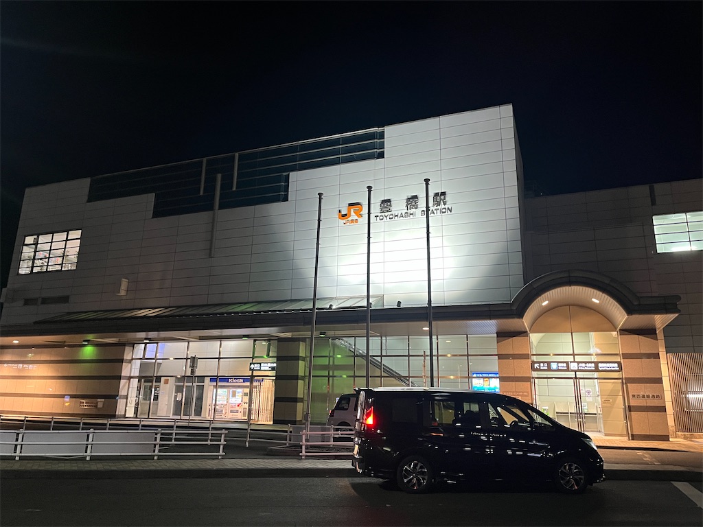 f:id:james-takahashi:20250105231039j:image f:id:james-takahashi:20250105231039j:image