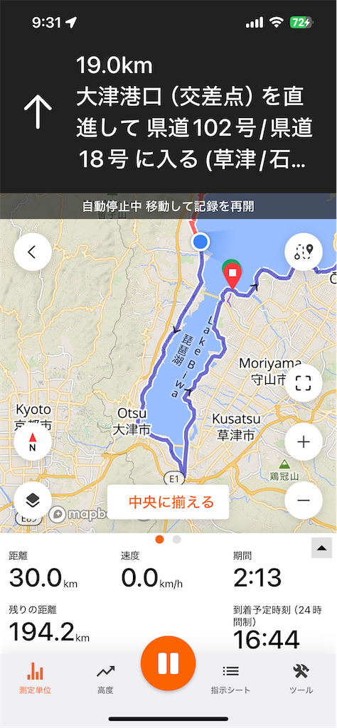 f:id:james-takahashi:20250105231049p:image f:id:james-takahashi:20250105231049p:image