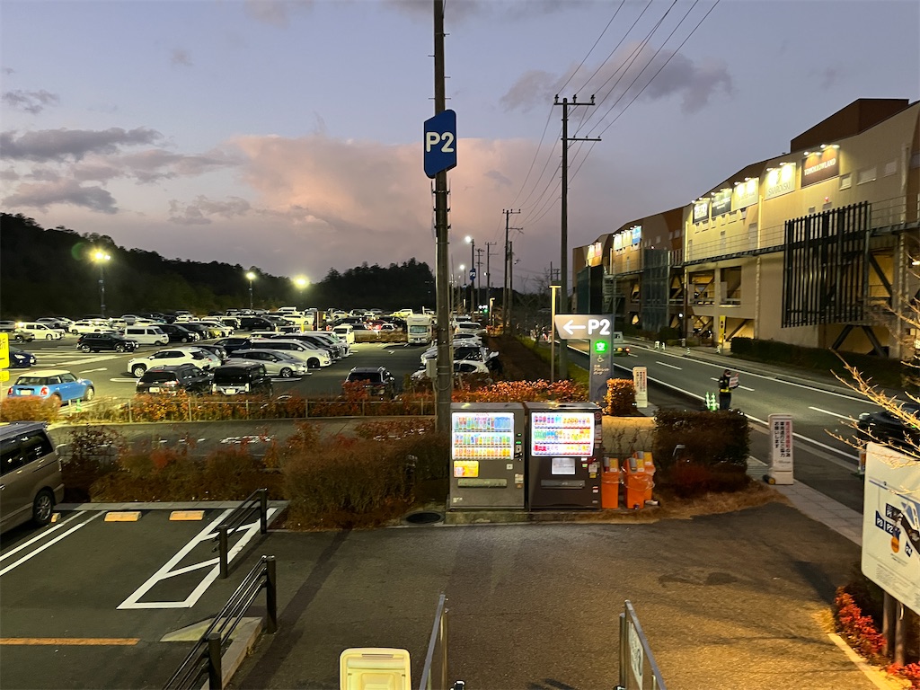 f:id:james-takahashi:20250105231058j:image f:id:james-takahashi:20250105231058j:image
