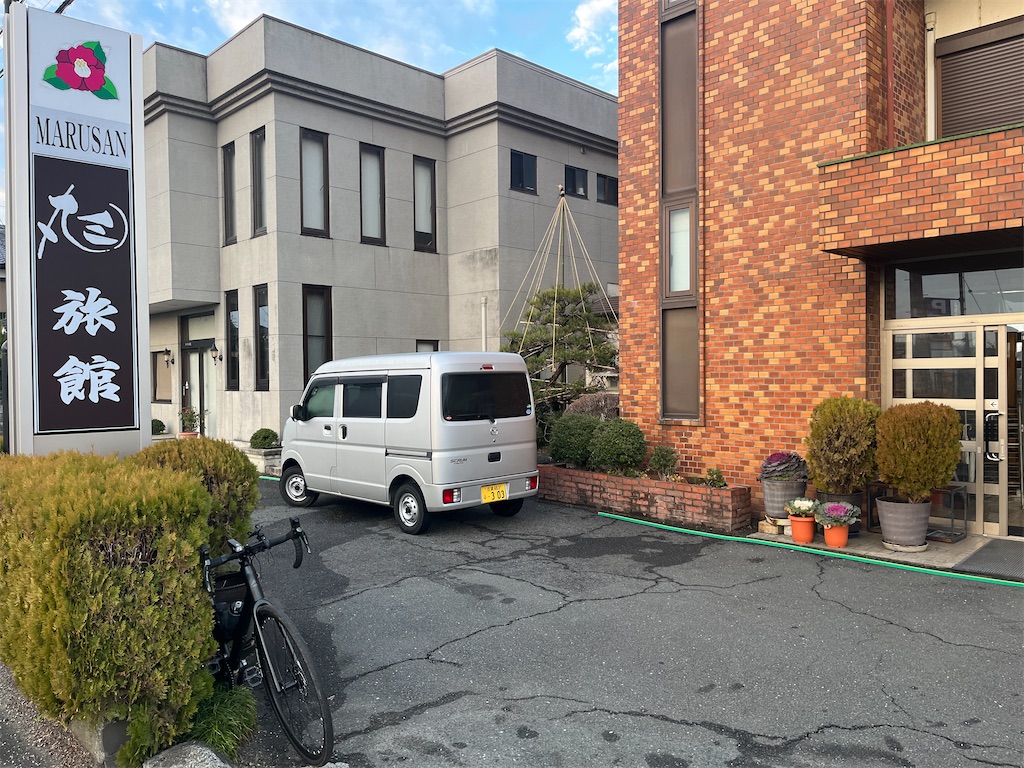 f:id:james-takahashi:20250105231147j:image f:id:james-takahashi:20250105231147j:image