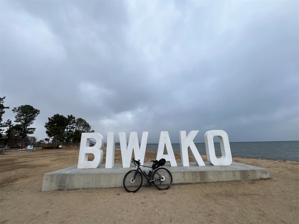 f:id:james-takahashi:20250105231159j:image f:id:james-takahashi:20250105231159j:image