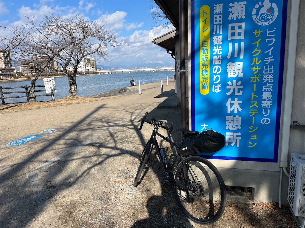 f:id:james-takahashi:20250105231232j:image f:id:james-takahashi:20250105231232j:image