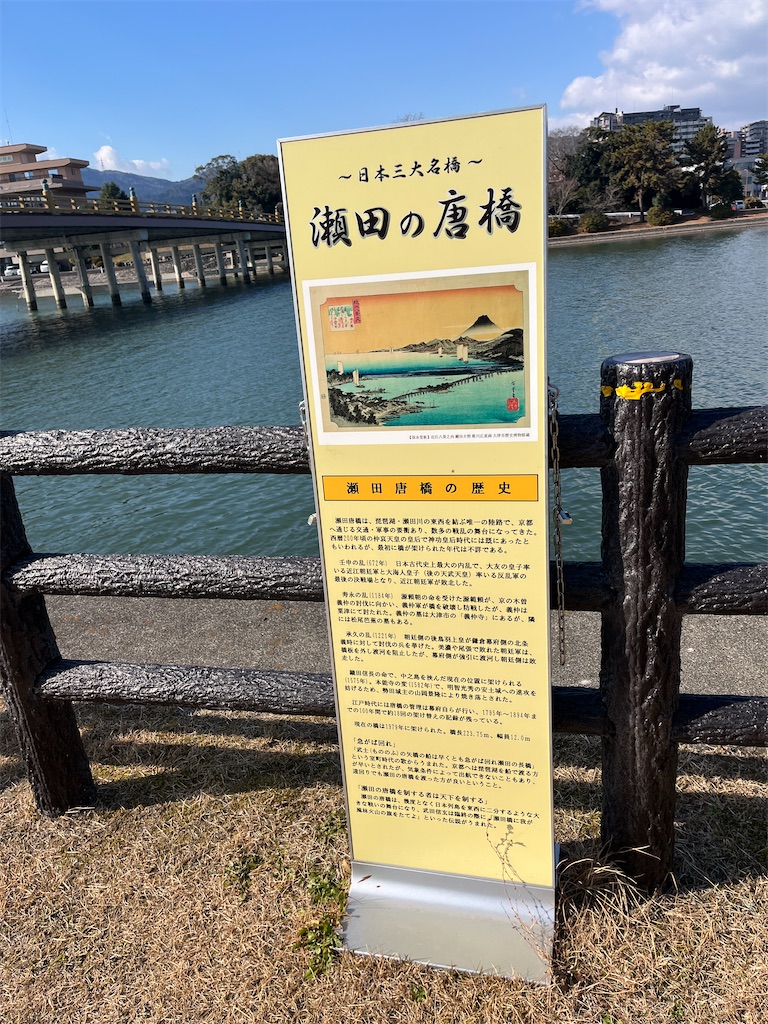 f:id:james-takahashi:20250105231258j:image f:id:james-takahashi:20250105231258j:image