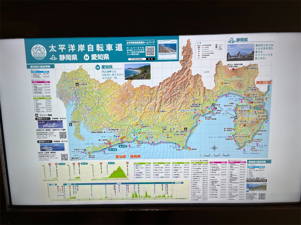 f:id:james-takahashi:20250302203234j:image f:id:james-takahashi:20250302203234j:image