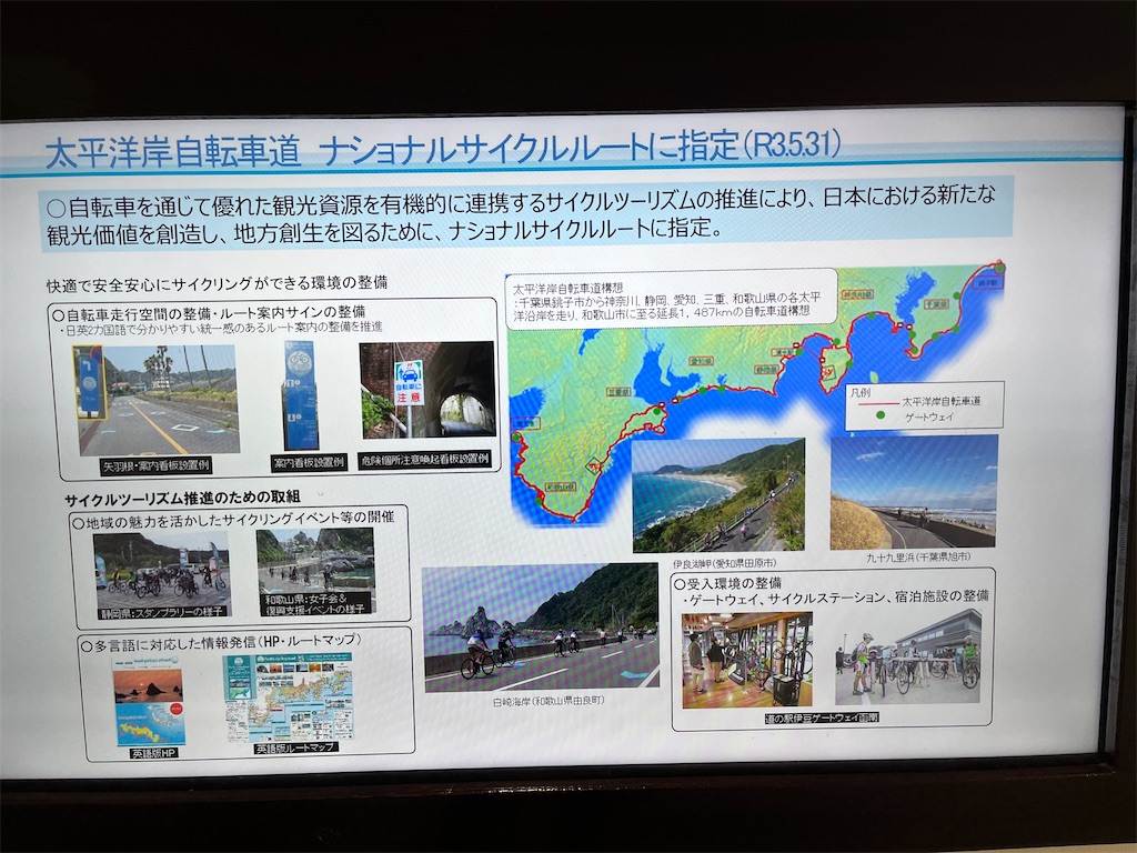 f:id:james-takahashi:20250302203327j:image f:id:james-takahashi:20250302203327j:image