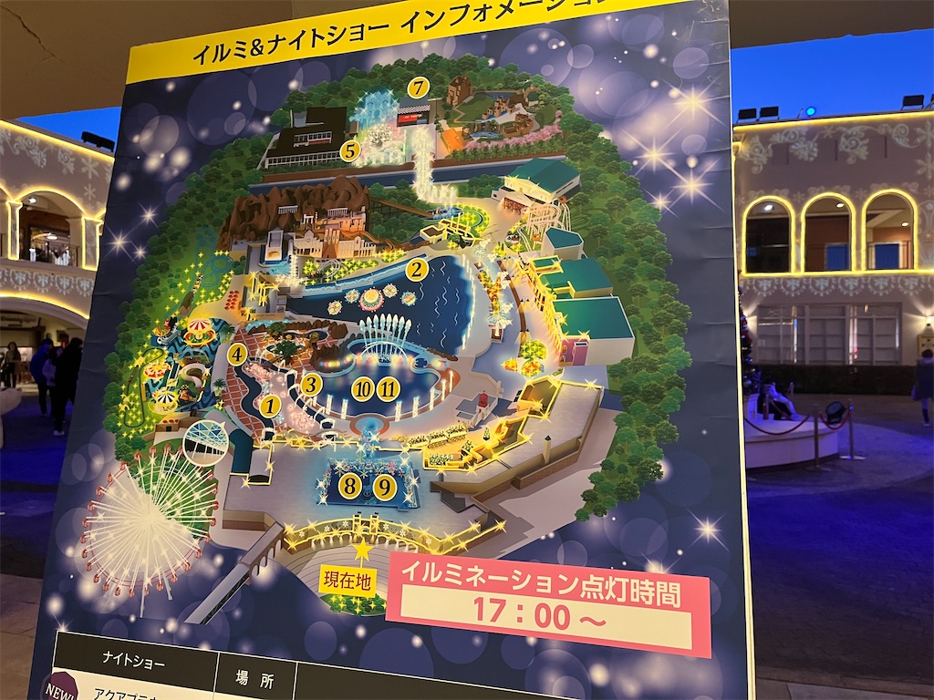 f:id:james-takahashi:20250302203452j:image f:id:james-takahashi:20250302203452j:image