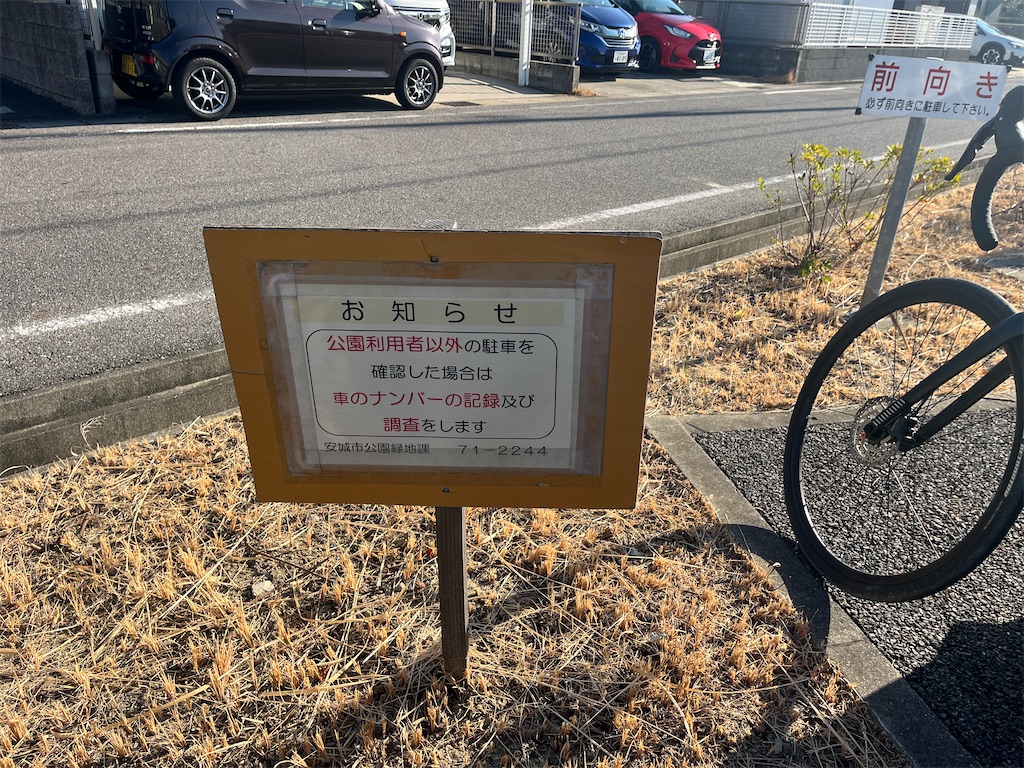 f:id:james-takahashi:20250302203506j:image f:id:james-takahashi:20250302203506j:image