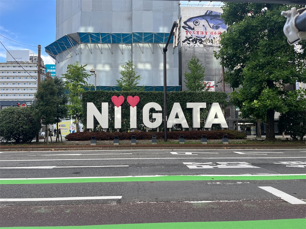 f:id:james-takahashi:20250817142824j:image f:id:james-takahashi:20250817142824j:image
