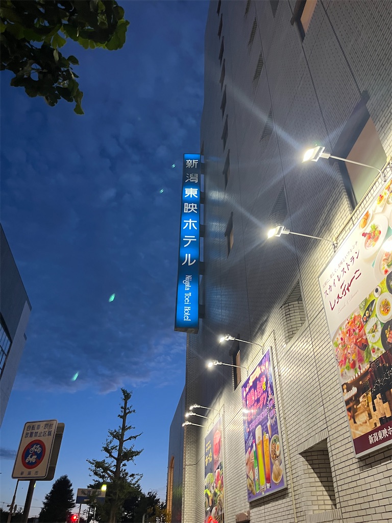 f:id:james-takahashi:20250817142838j:image f:id:james-takahashi:20250817142838j:image
