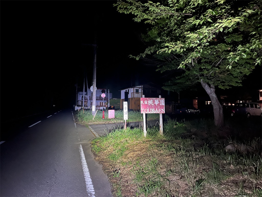f:id:james-takahashi:20250824082655j:image f:id:james-takahashi:20250824082655j:image