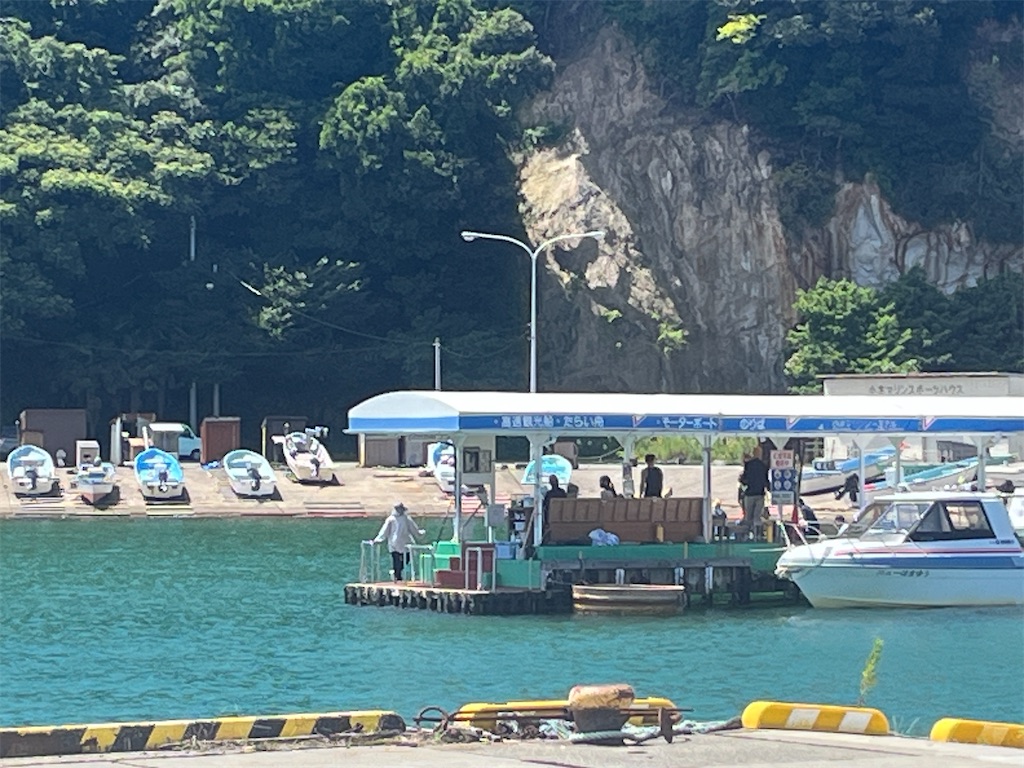 f:id:james-takahashi:20250824082703j:image f:id:james-takahashi:20250824082703j:image
