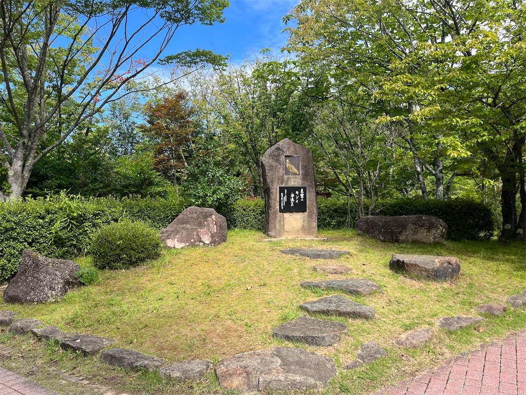 f:id:james-takahashi:20250824082707j:image f:id:james-takahashi:20250824082707j:image