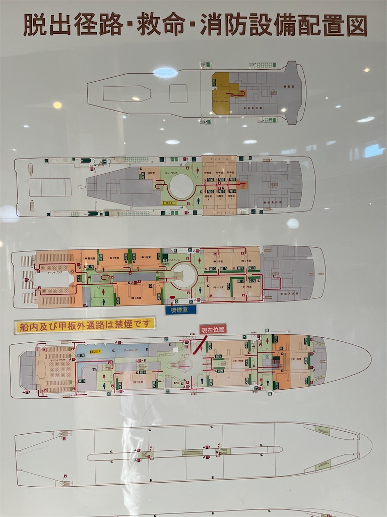 f:id:james-takahashi:20250824082729j:image f:id:james-takahashi:20250824082729j:image