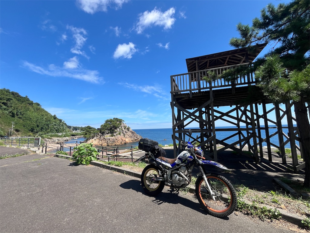 f:id:james-takahashi:20250824082744j:image f:id:james-takahashi:20250824082744j:image
