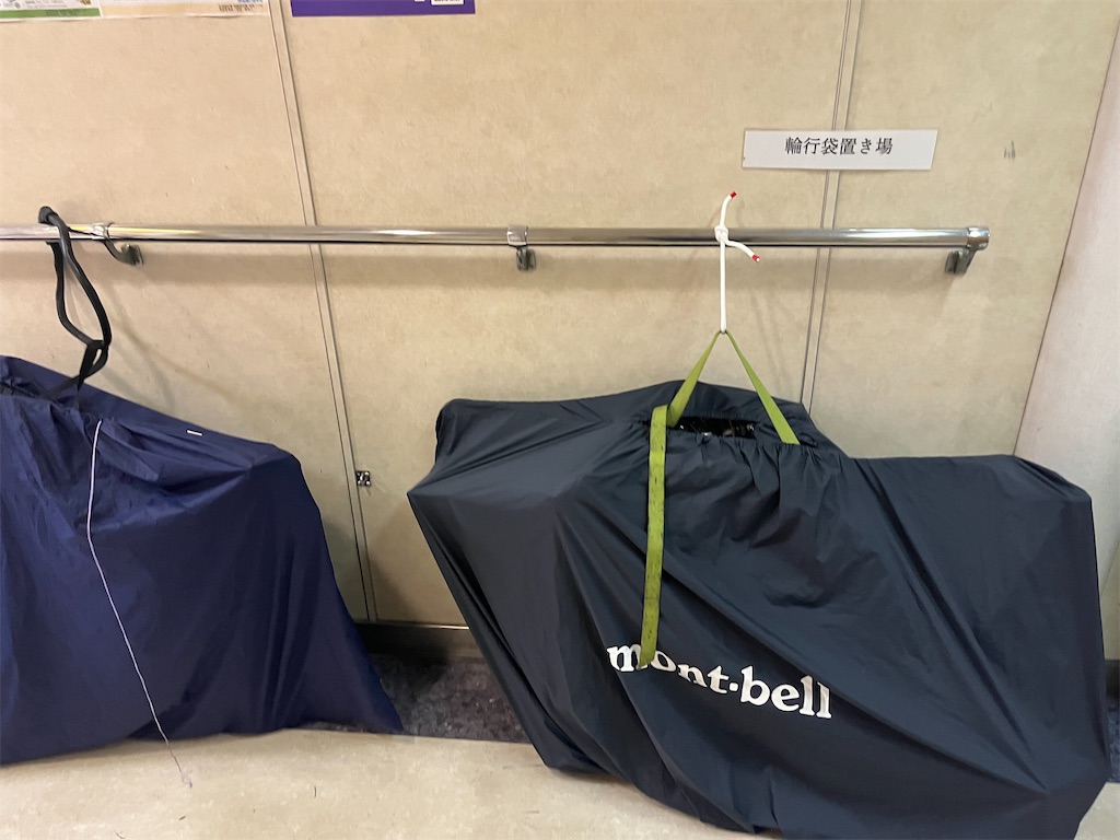f:id:james-takahashi:20250824082814j:image f:id:james-takahashi:20250824082814j:image