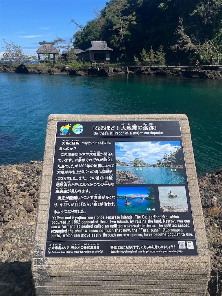 f:id:james-takahashi:20250824083018j:image f:id:james-takahashi:20250824083018j:image
