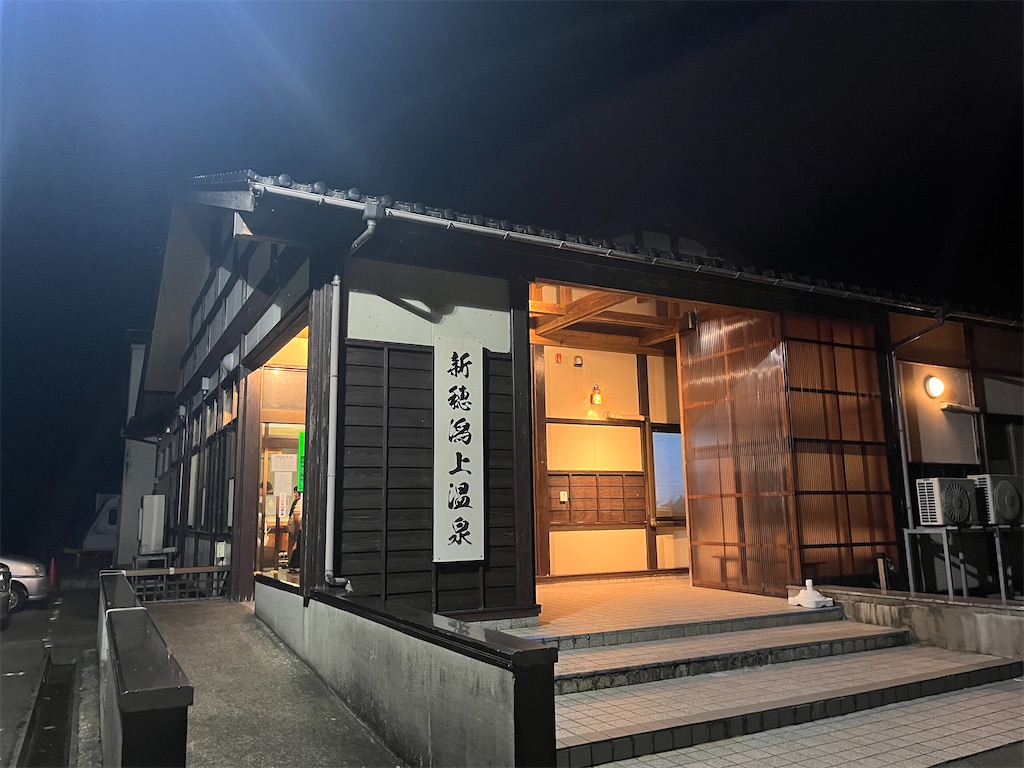 f:id:james-takahashi:20250824083023j:image f:id:james-takahashi:20250824083023j:image