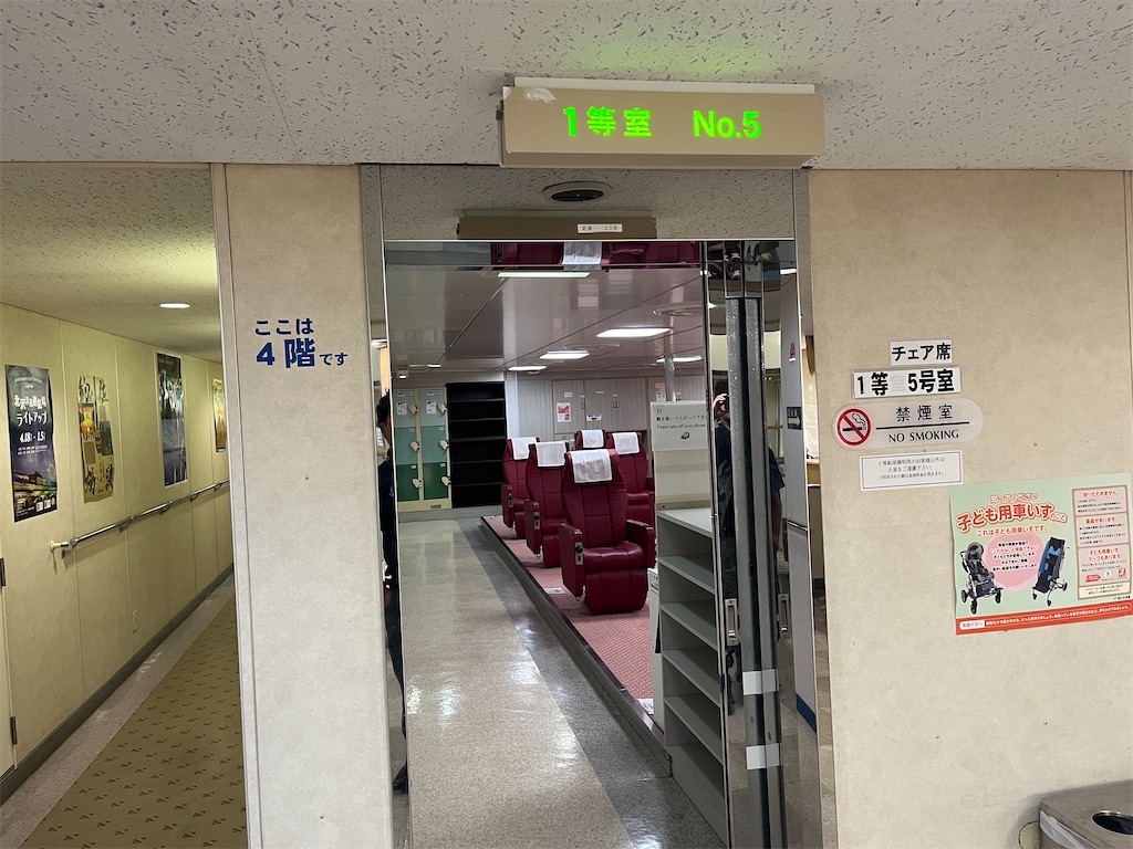 f:id:james-takahashi:20250824083055j:image f:id:james-takahashi:20250824083055j:image