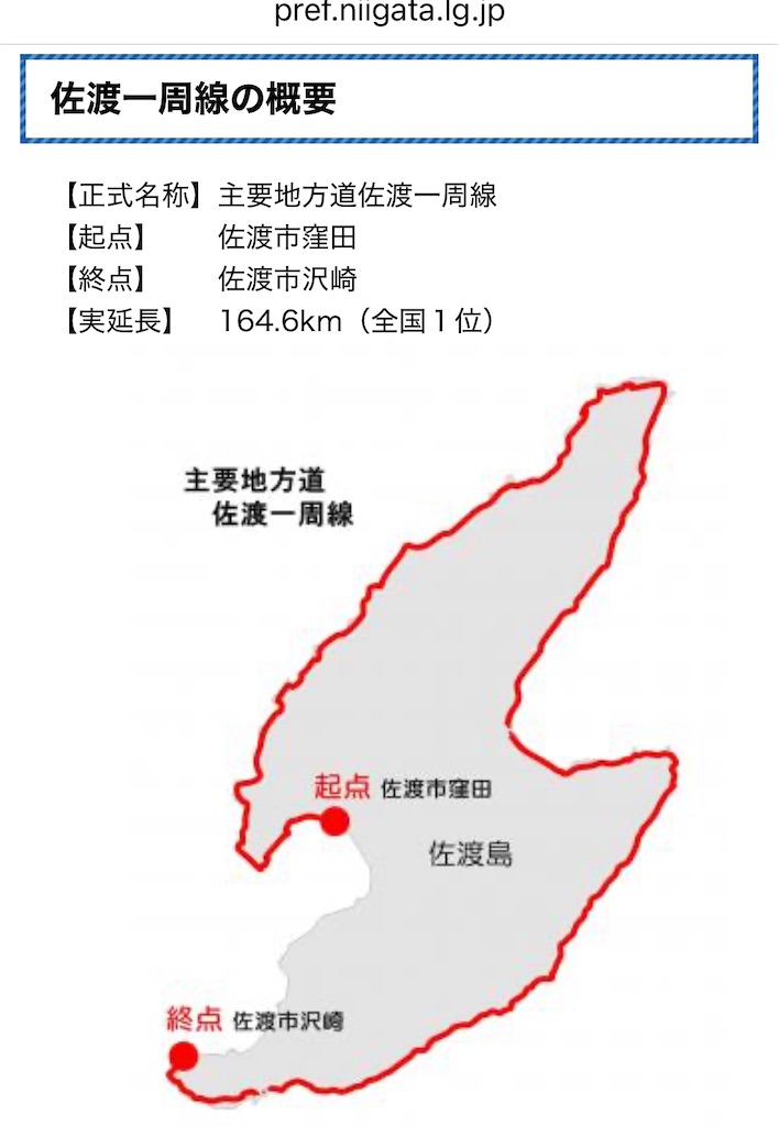 f:id:james-takahashi:20250824174259j:image f:id:james-takahashi:20250824174259j:image